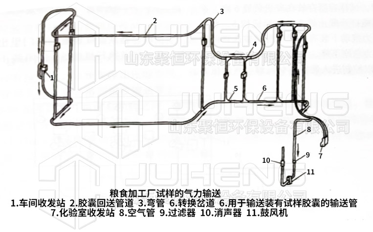 微信图片_20220625111521.jpg